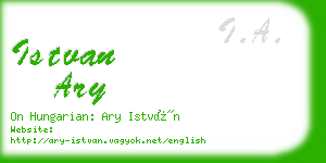 istvan ary business card